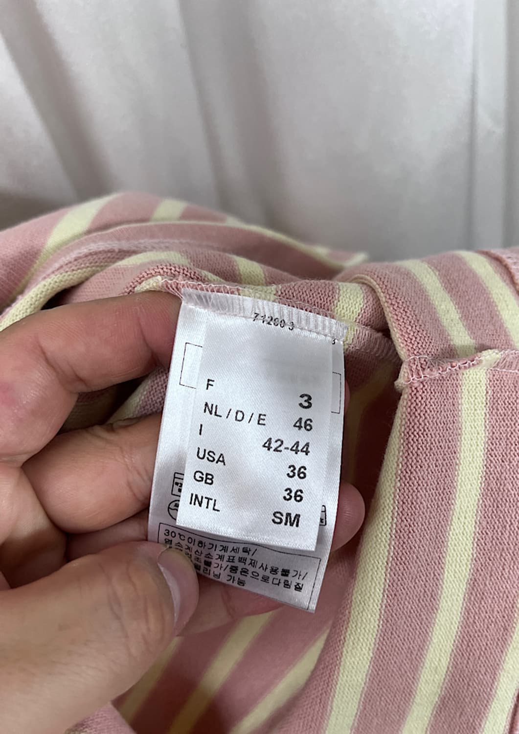 SAINT JAMES  상품이미지6