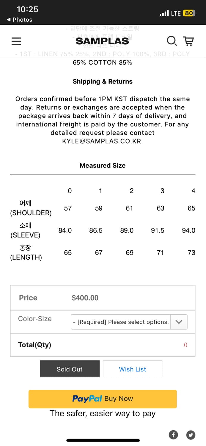 엑슬림 ep5 08 자켓 2사이즈 상품이미지10
