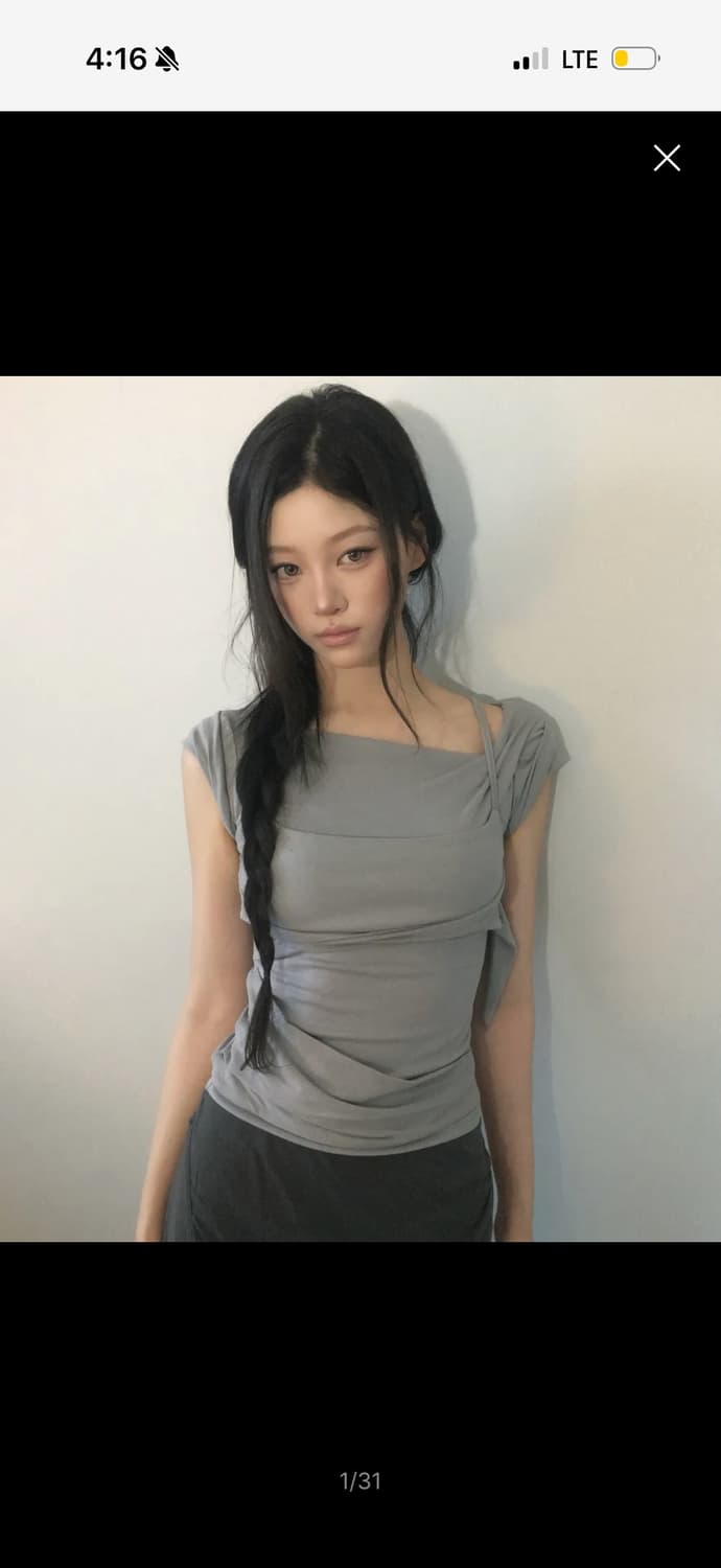 플레어업 레이어드 뷔스티에 티셔츠 그레이 상품이미지1