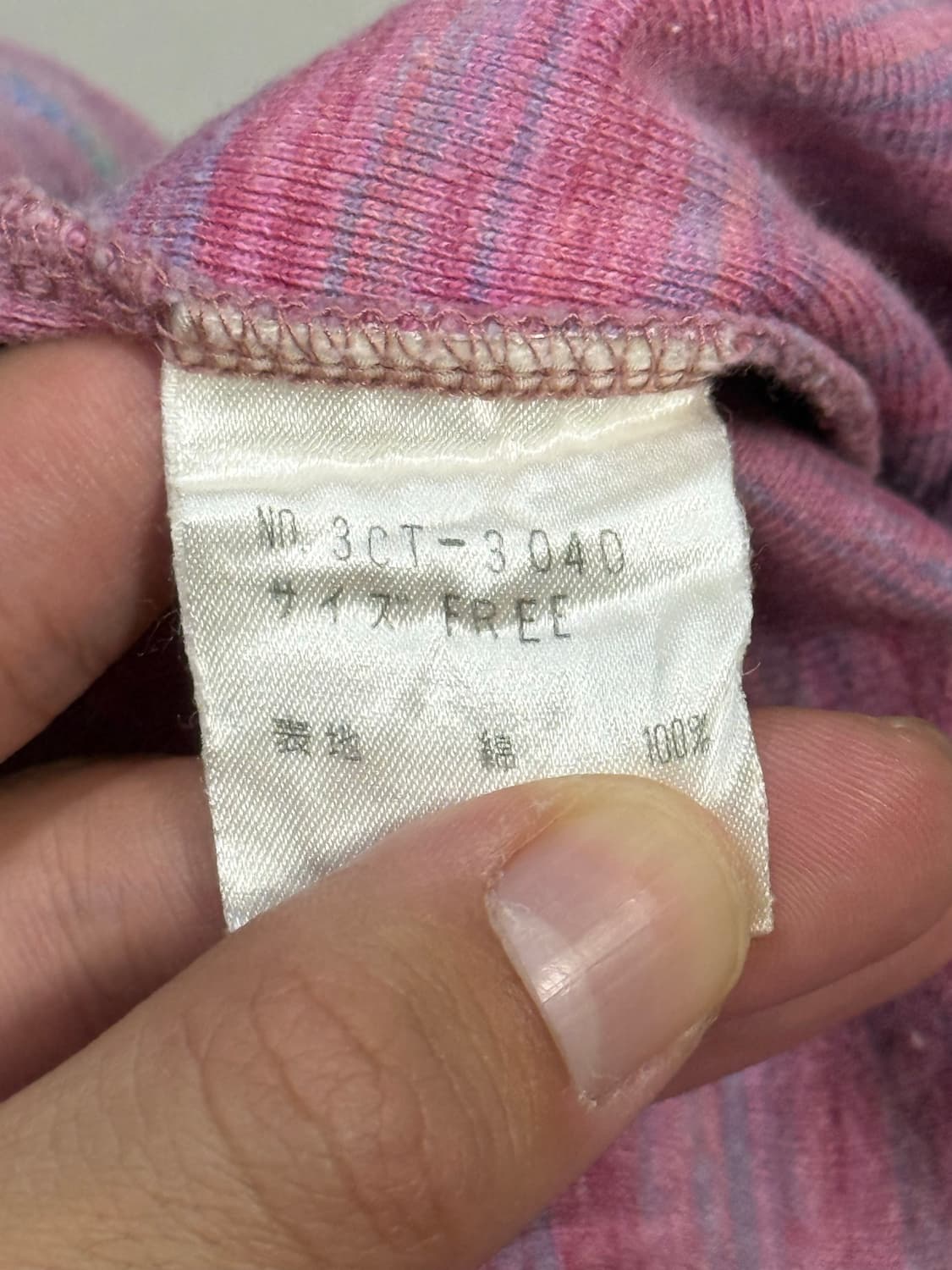 히스테릭 글래머 아카이브 히스걸 반팔 티셔츠 상품이미지4