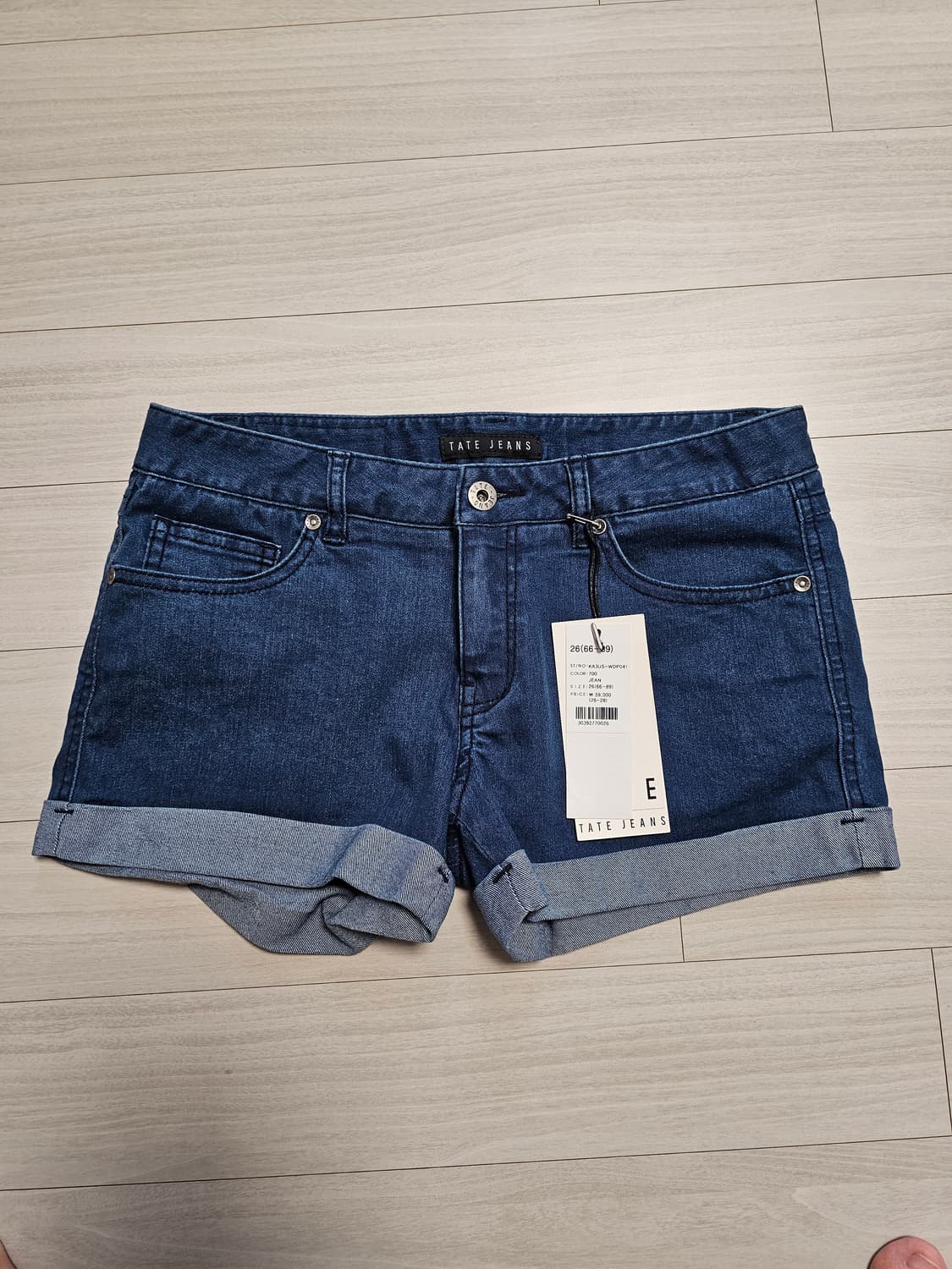 TATE JEANS 데님 청바지 상품이미지1