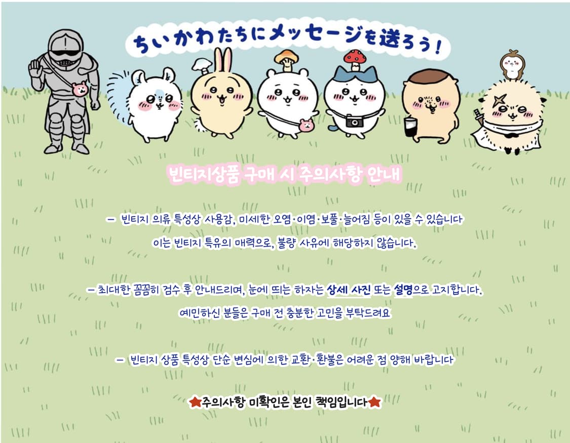 꼼데가르송 여성 가디건 S 상품이미지5