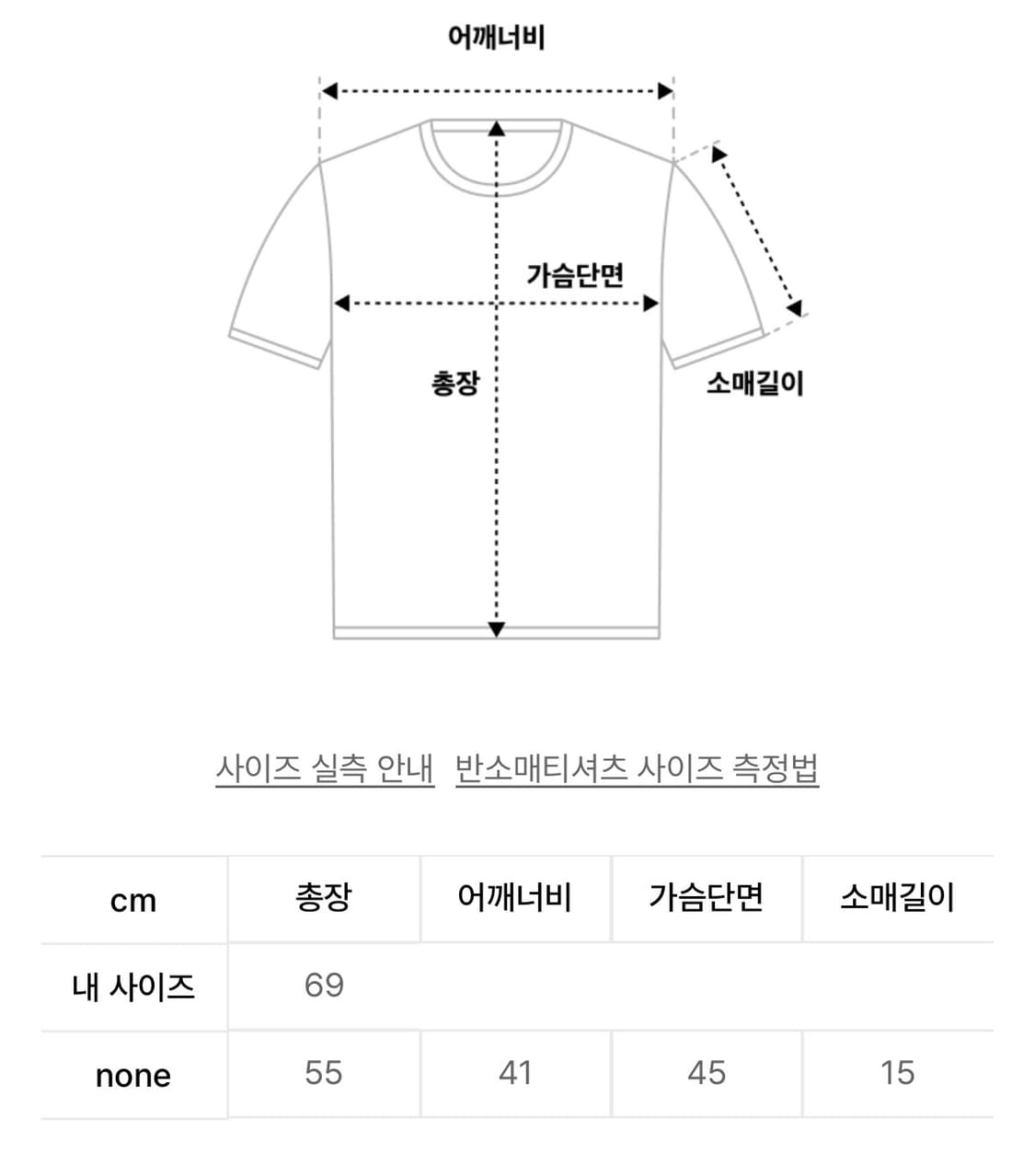 페스토 레이스 후디 도브 상품이미지5