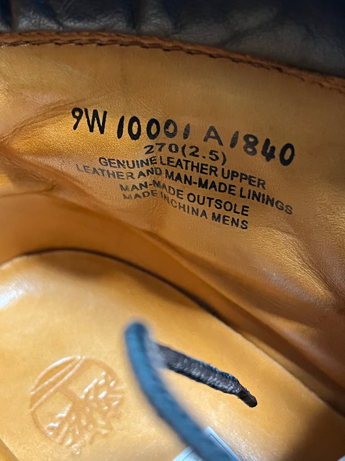 팀버랜드 브라운 270  상품이미지2