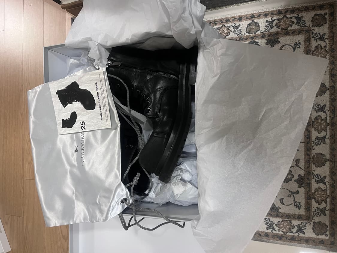 쏘유레슈어 코인서울 koin001 상품이미지2