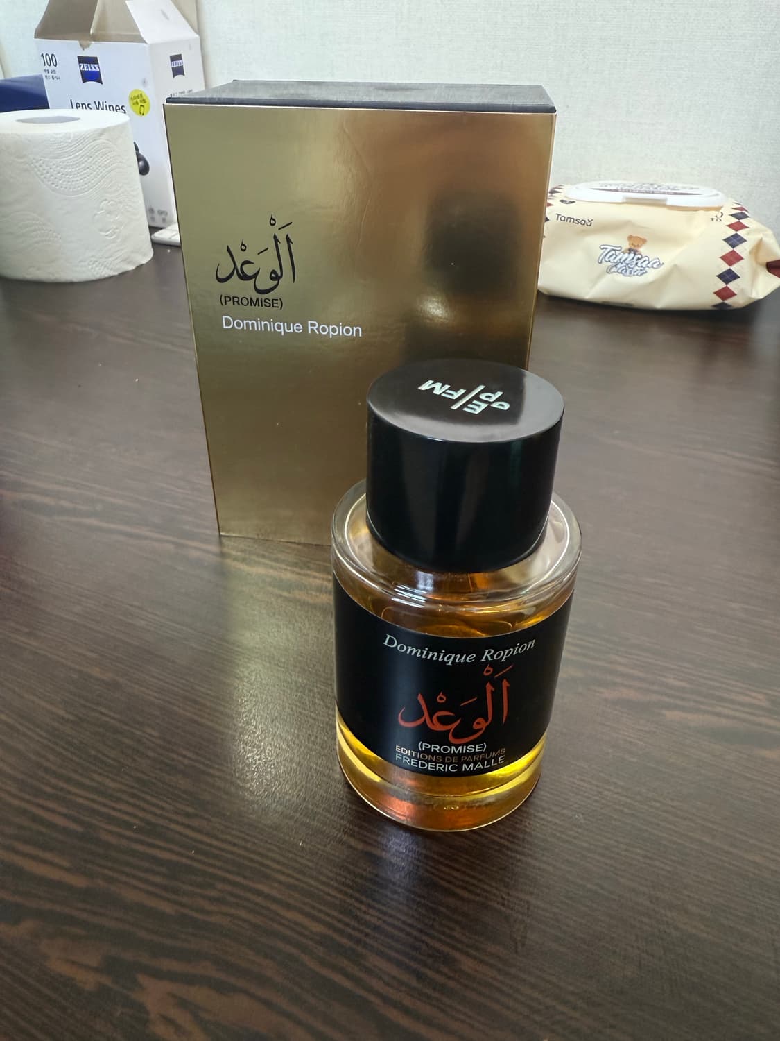 프레데릭말 프로미스 100ml 국문택 상품이미지1