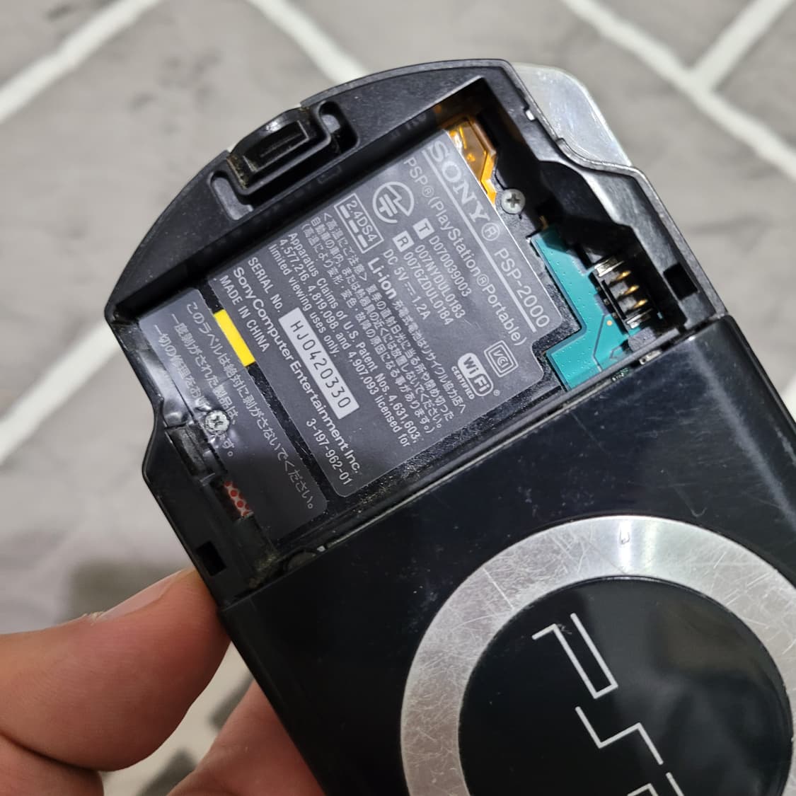 소니 PSP 2000번 고장품 상품이미지5