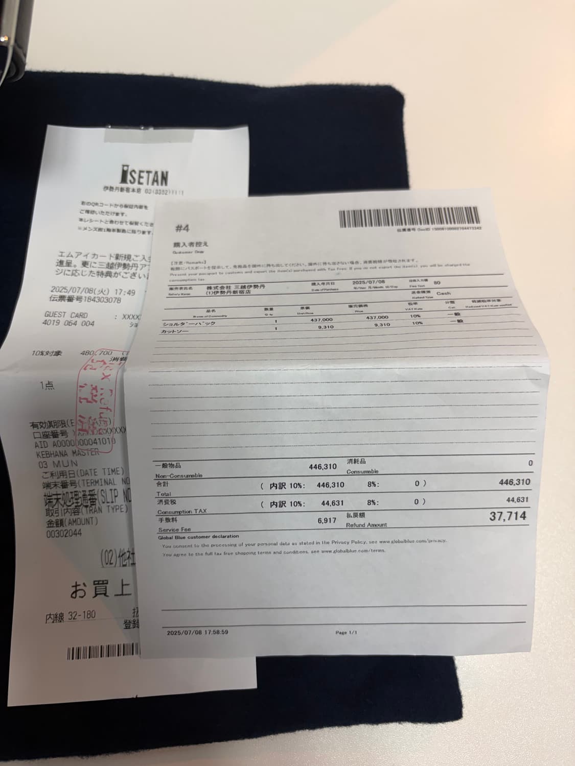 프라다 레더 숄더백 상품이미지4