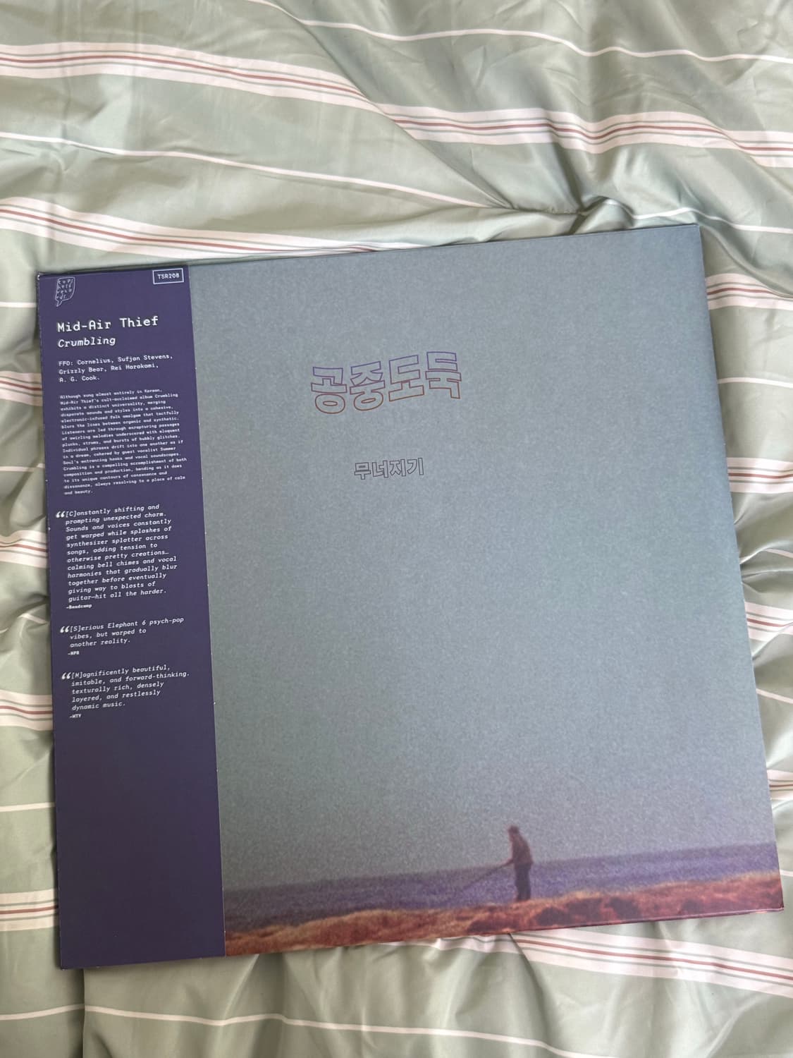 공중도둑 무너지기 lp(개봉) 상품이미지1