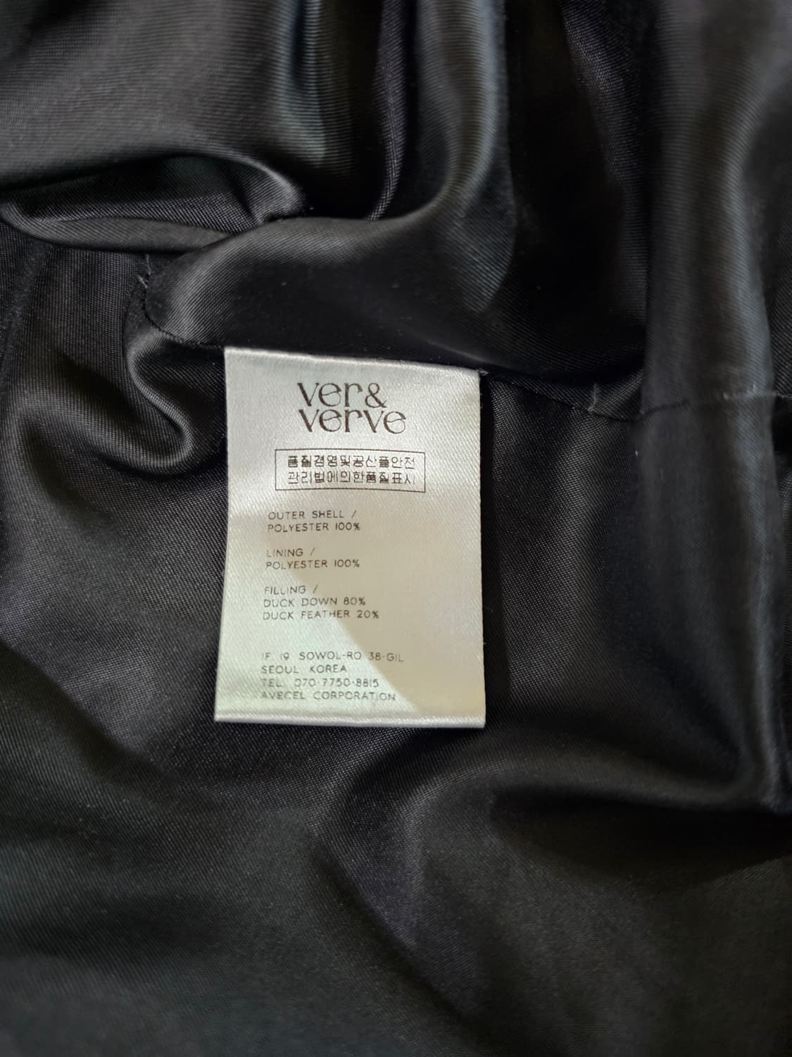 버앤버브 후드 덕다운 로지송 패딩 자켓 상품이미지10