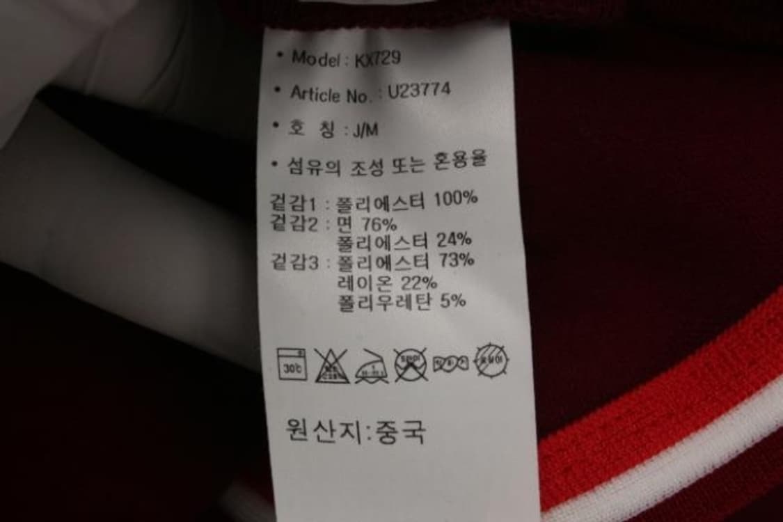 테일러메이드 자켓 상품이미지5