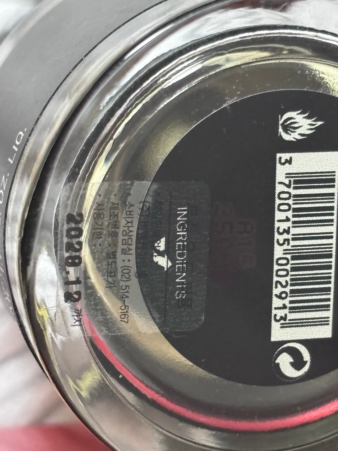 프레데릭 말 무슈 50ml 상품이미지3