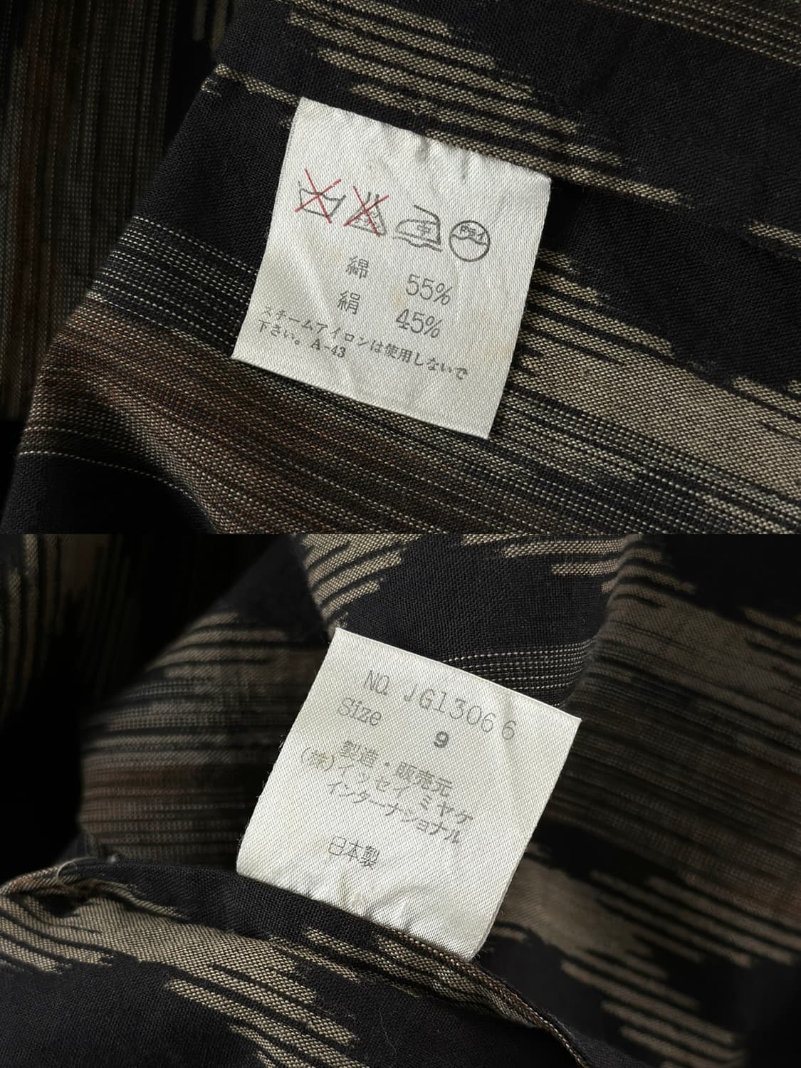 1988 S/S 이세이 미야케 ‘카스리’ 기하학 카울넥 셔츠 상품이미지10