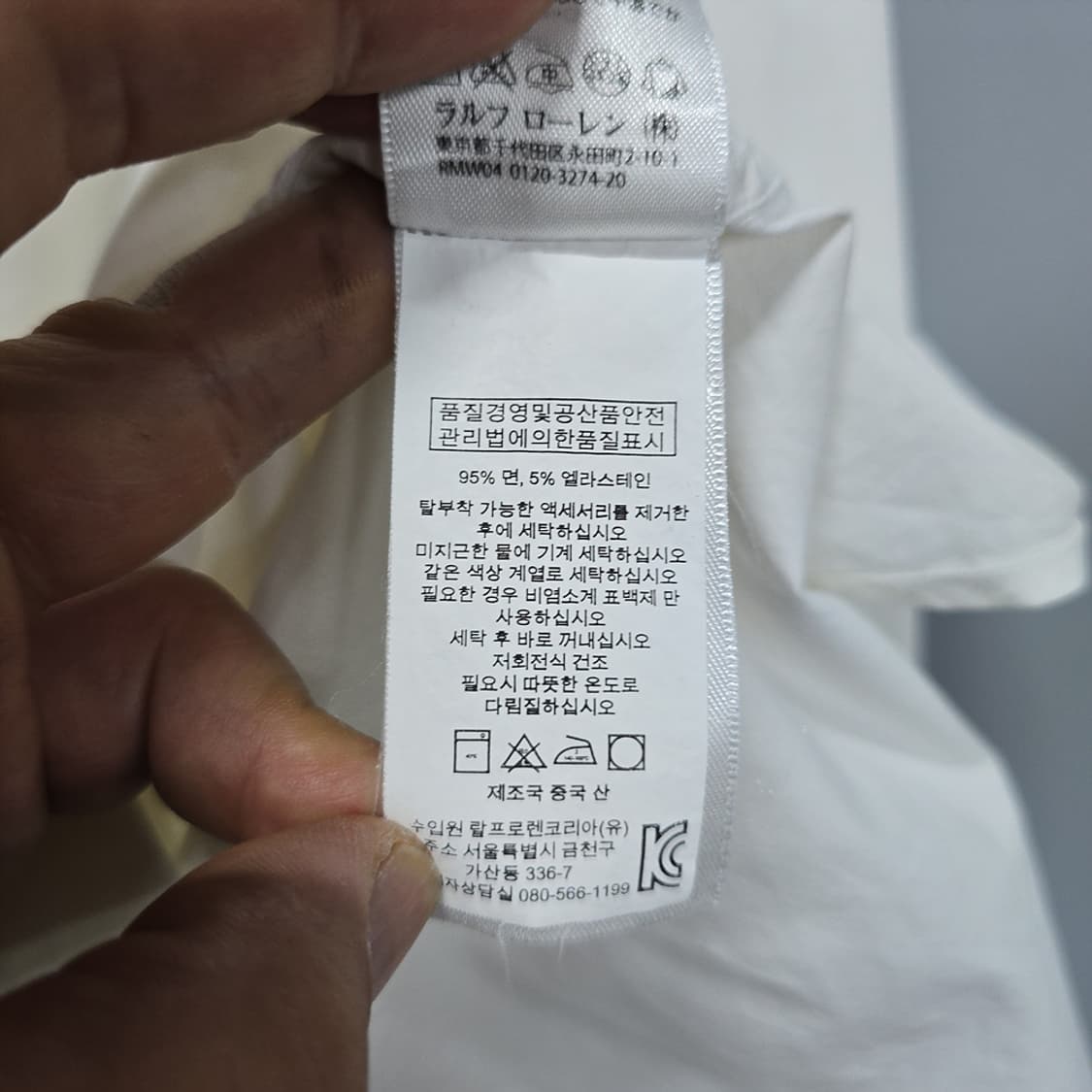 폴로 랄프로렌 (POLO) 여성용 클래식 화이트 셔츠 상품이미지7