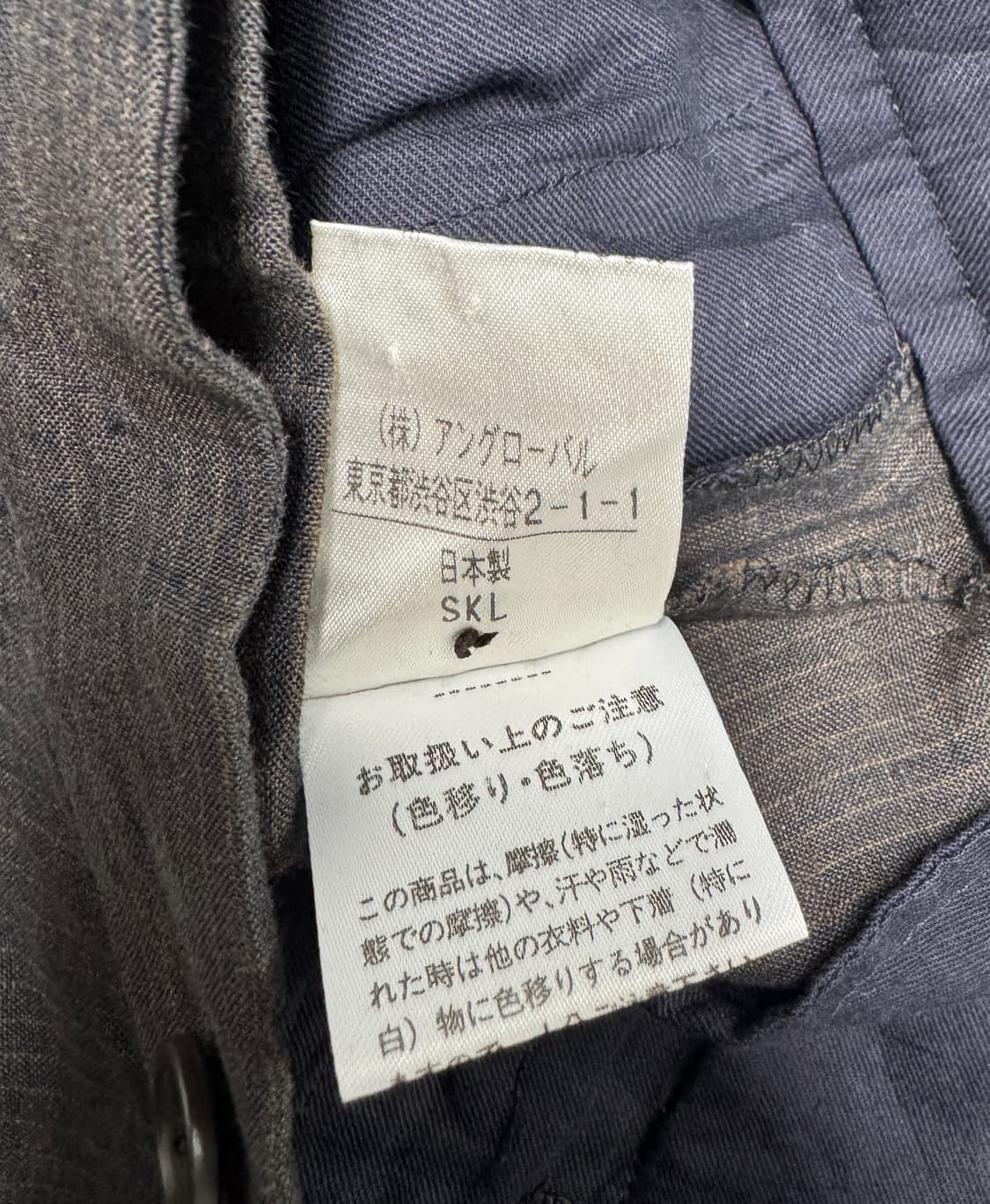 MARGARET HOWELL MHL 마가렛 호웰 핀스트라이프 린넨 와이드 상품이미지7