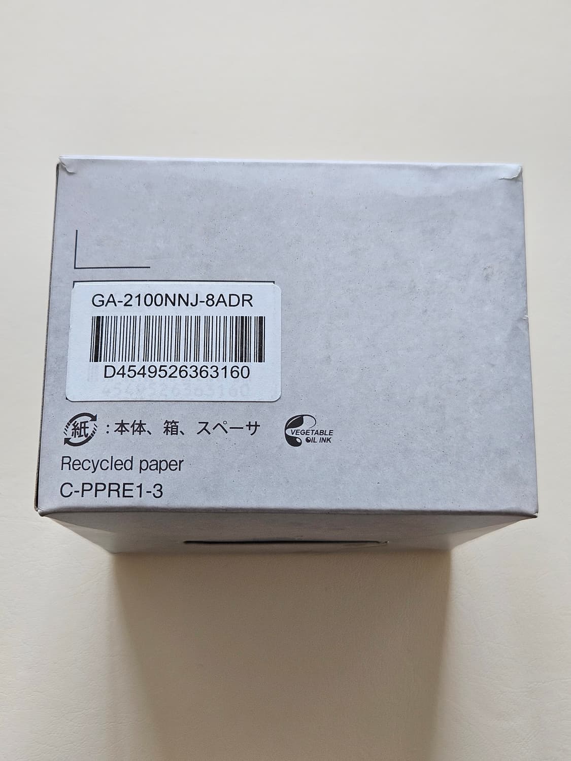 지샥 닌자 GA-2100NNJ-8ADR 풀박스 상품이미지6
