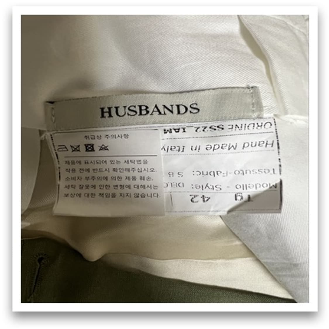 더블 수트 상품이미지10