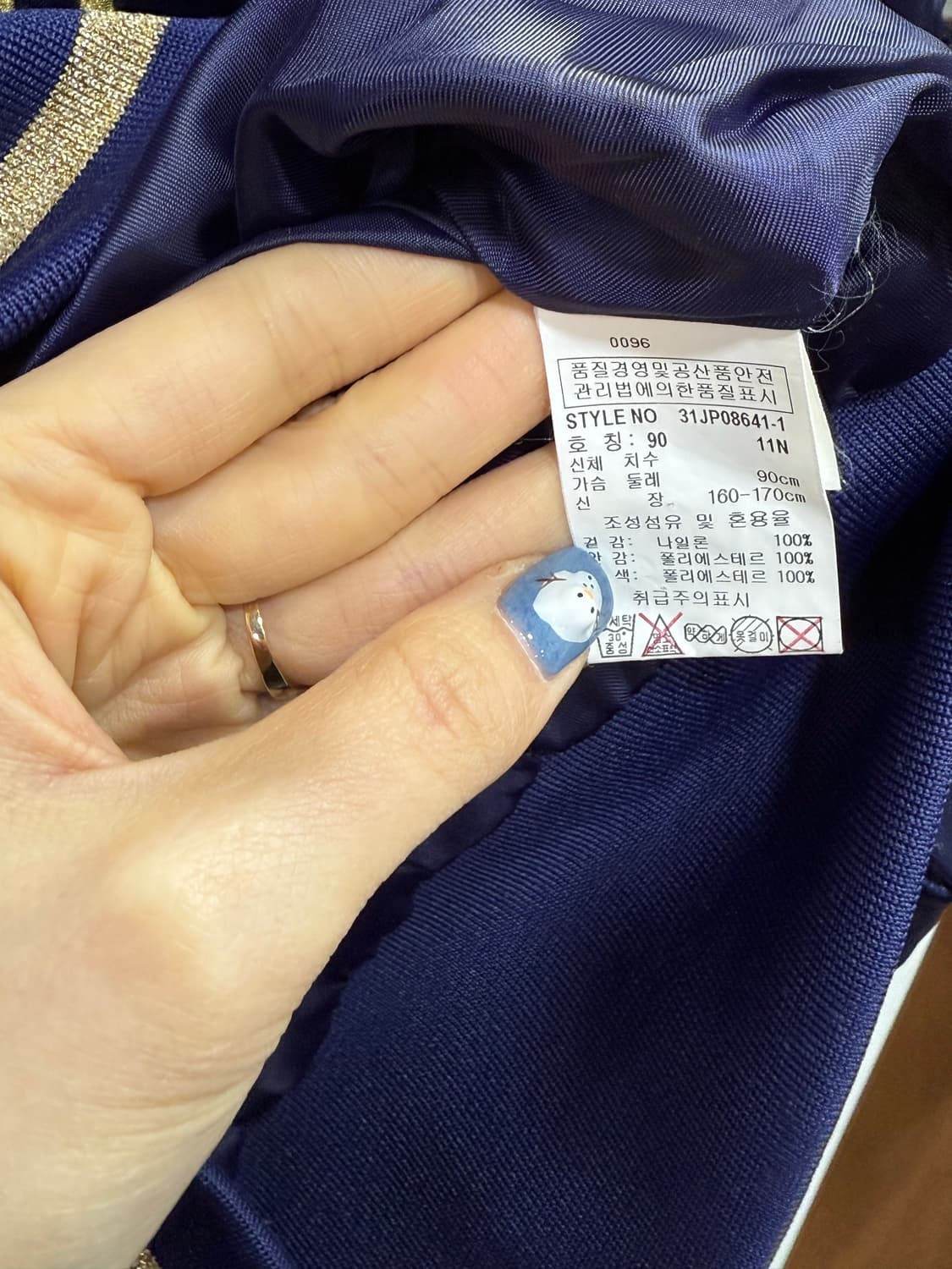 MLB 져지  상품이미지3