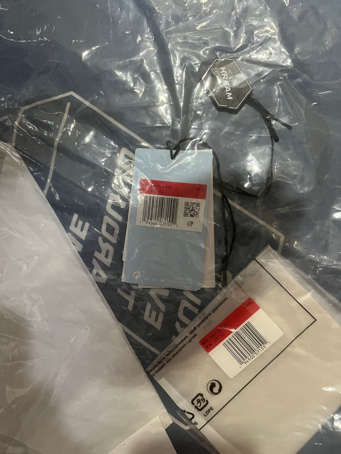 L 사이즈 나이키 X 드레이크 녹타 NRG 폴라 플리스 자켓 상품이미지5