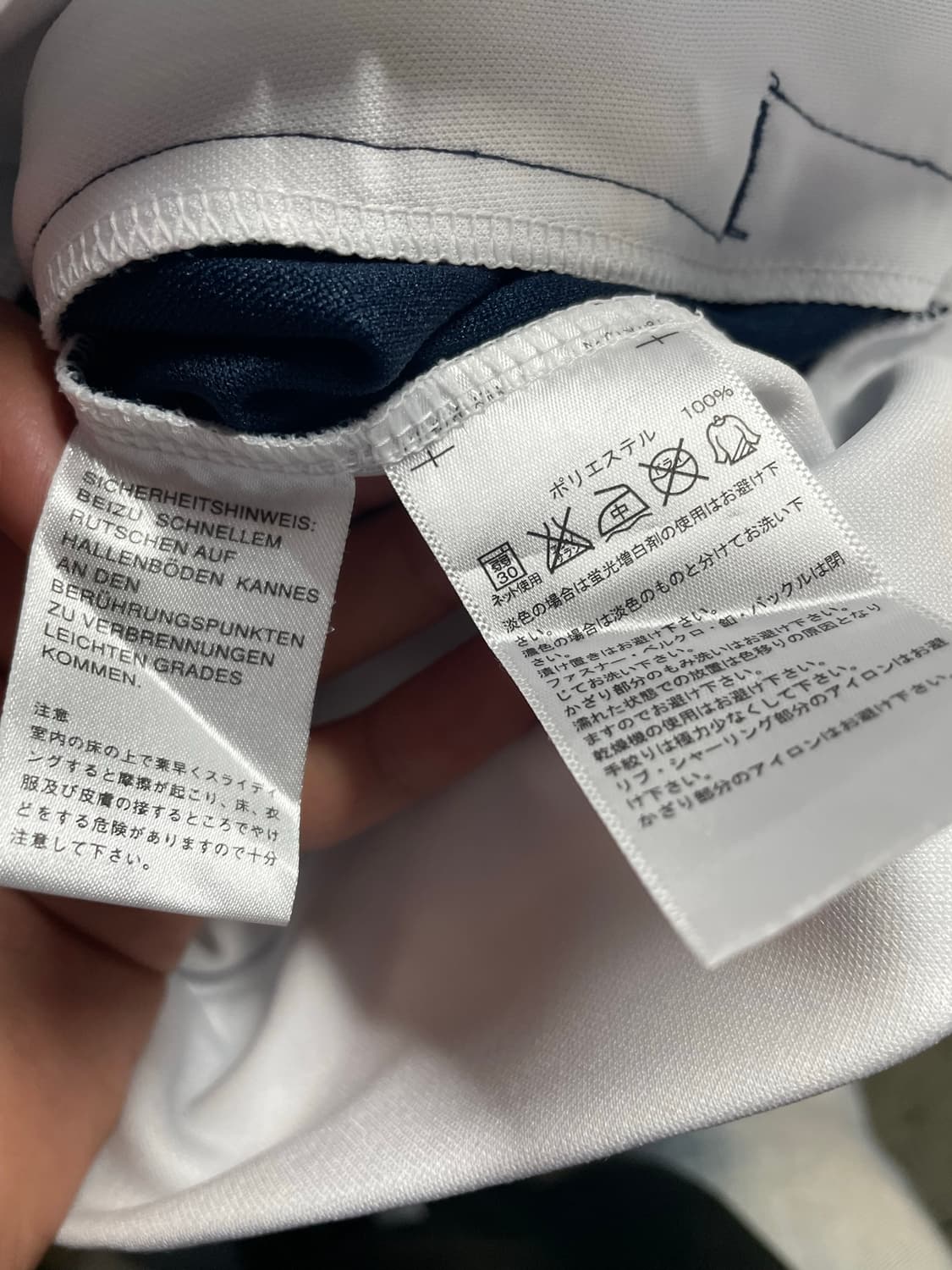 눈꽃 아디다스 저지 Japan 상품이미지5