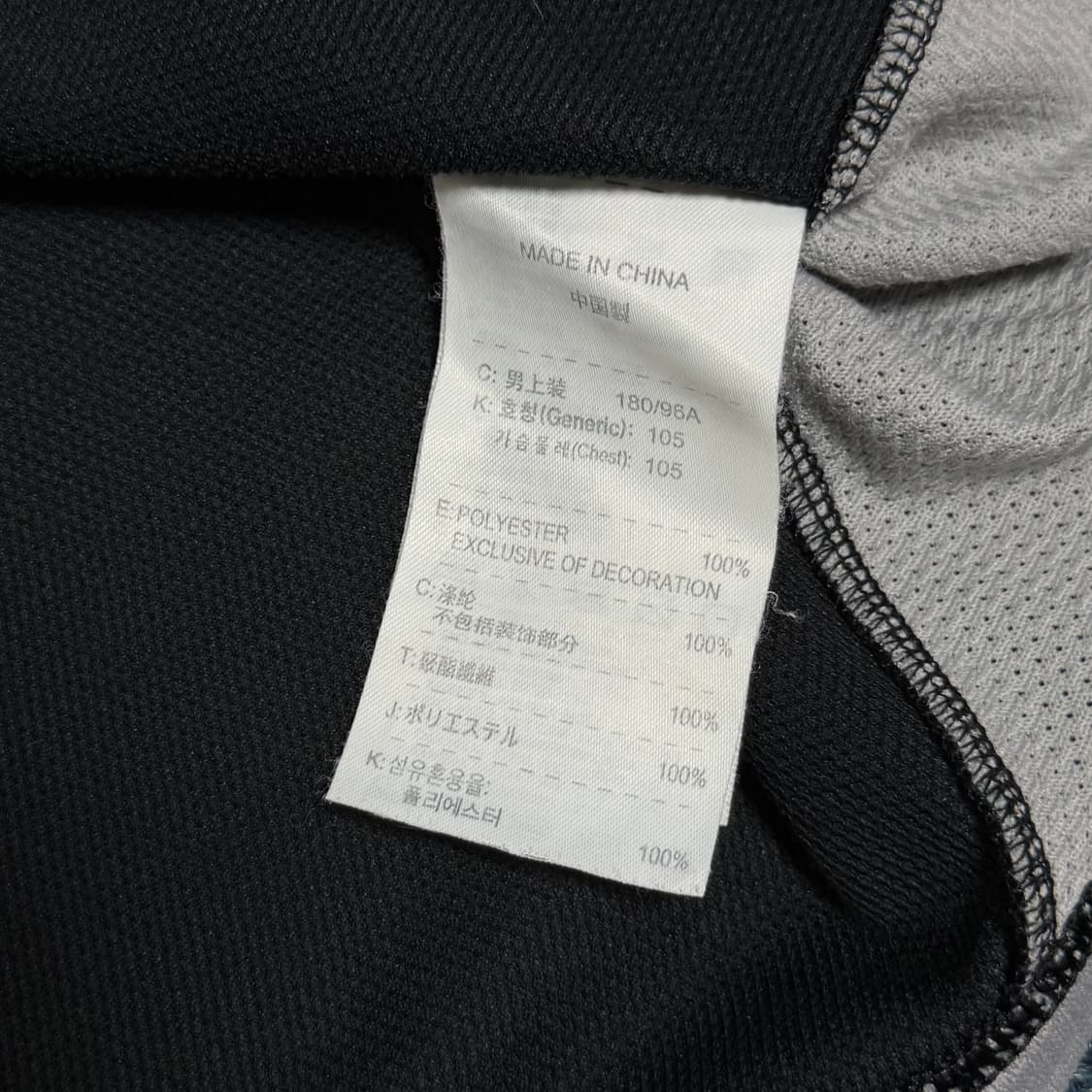 나이키 스우시 트레이닝 슬리브 XL 상품이미지5