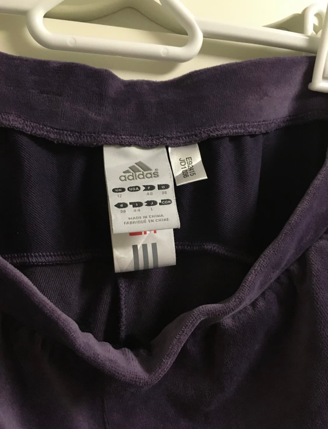 아디다스 벨루어 벨벳 보라 부츠컷 트레이닝팬츠 상품이미지3