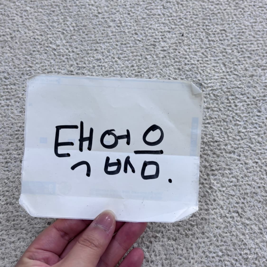 L 빈티지 남성 그래픽 로고 반팔 티셔츠 0619E 상품이미지4