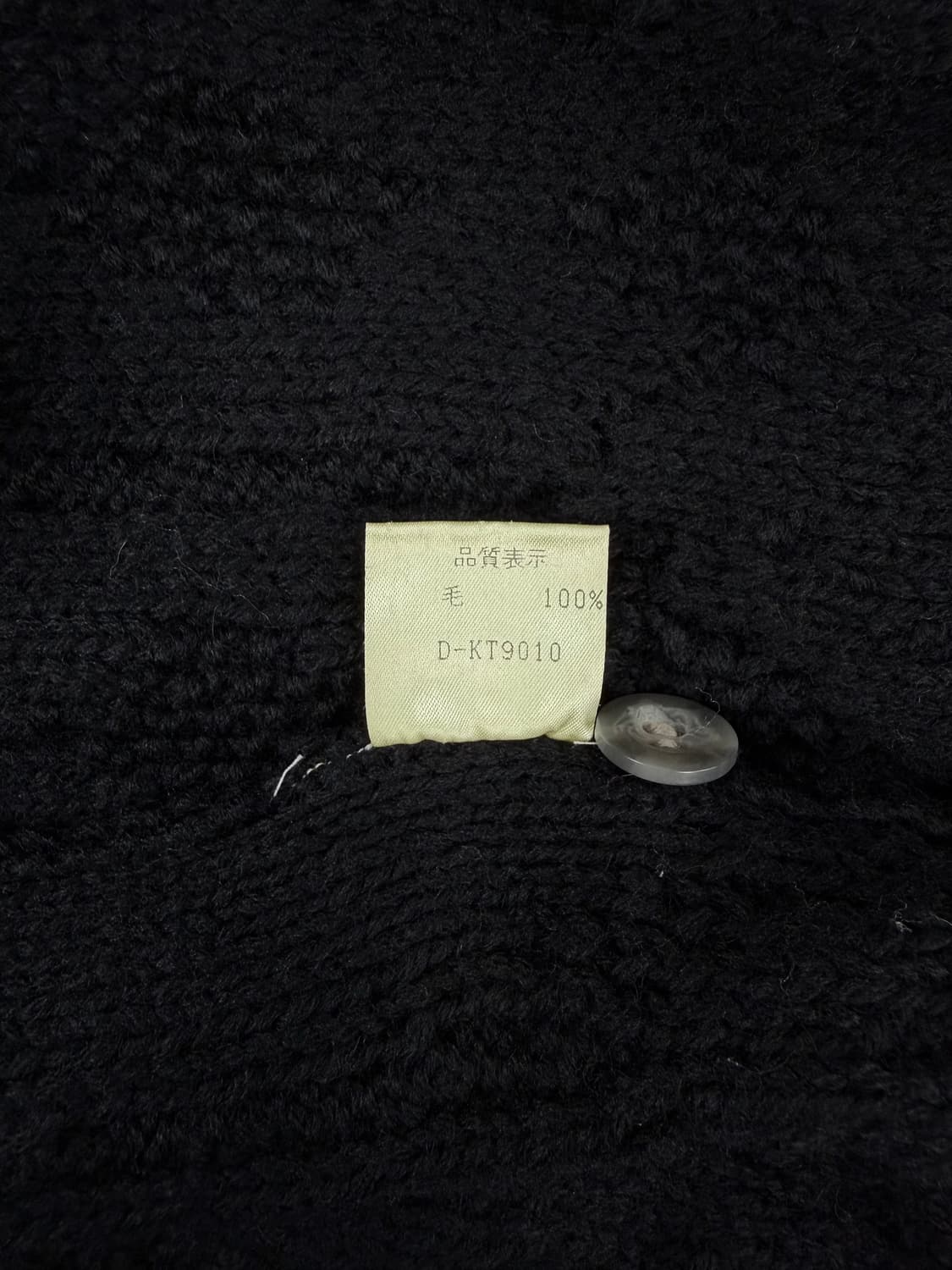 Lavender Hill's Hand Knitting Cardigan 상품이미지7
