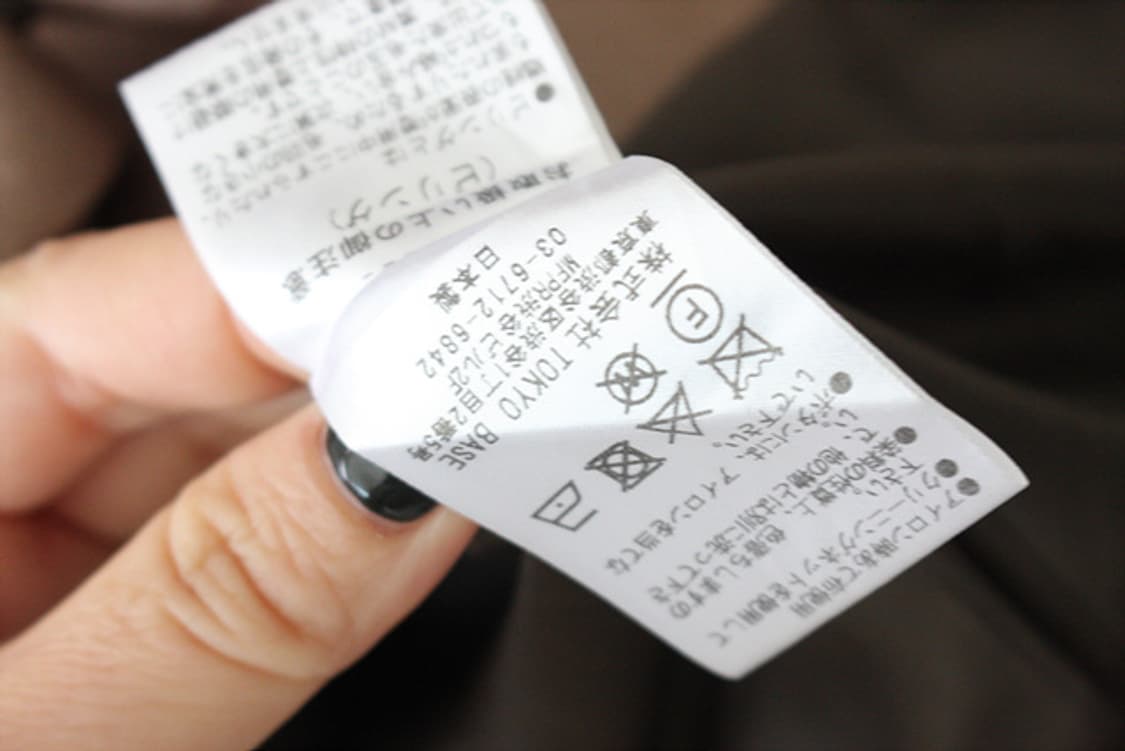 STUDIOUS JAPAN 스튜디오스재팬 셔츠형 자켓 상품이미지3