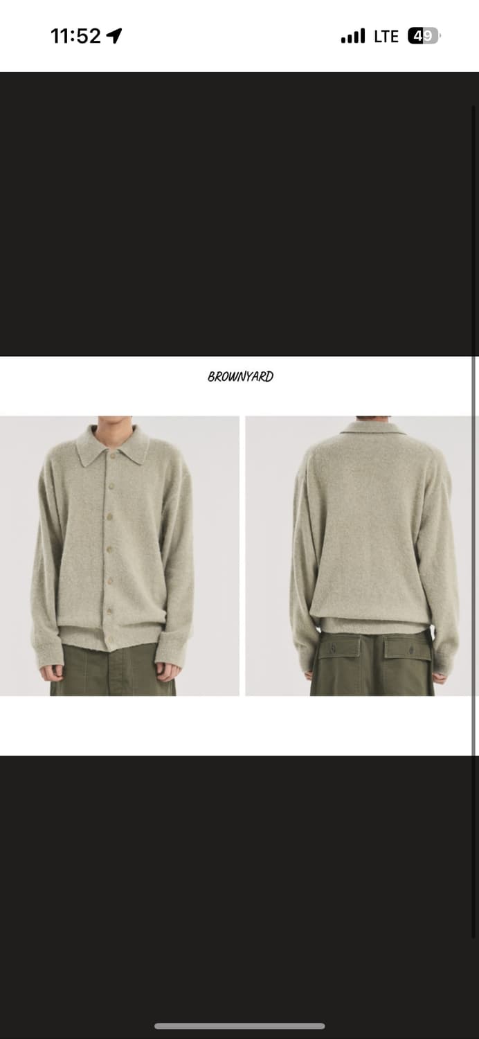 브라운야드 카라 가디건4 라이트 올리브 상품이미지6