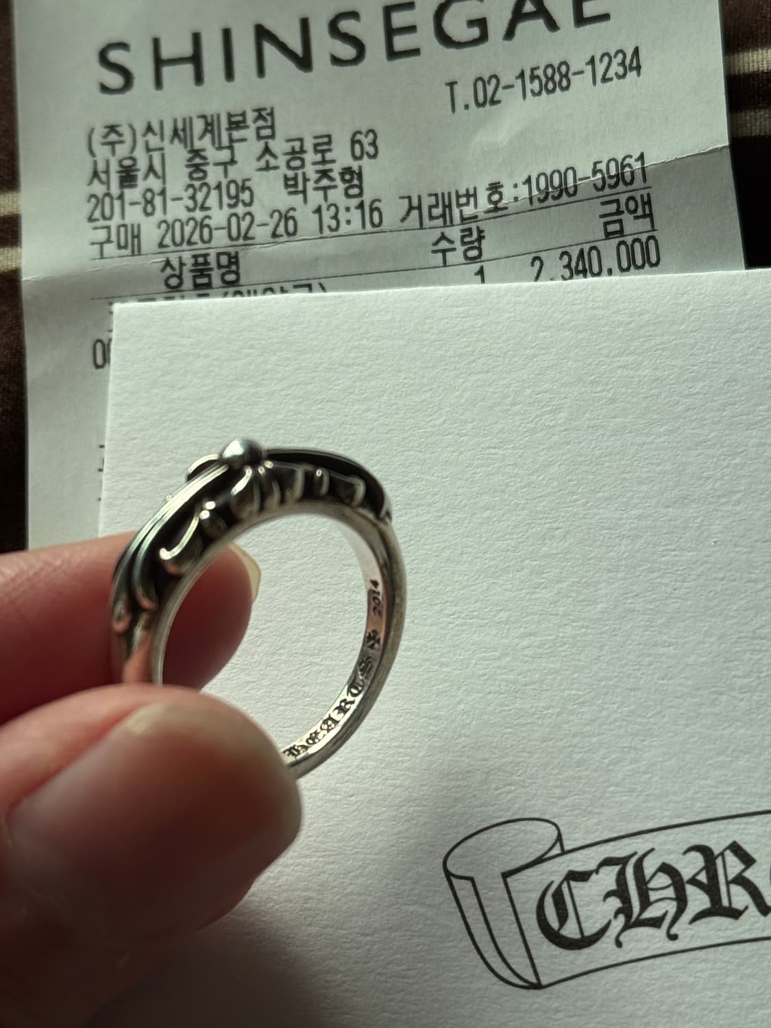 크롬하츠 베이비플로랄링 us8 상품이미지5