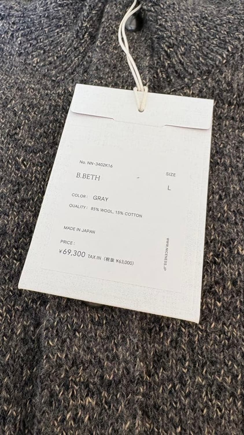 25aw B.BETH 상품이미지5