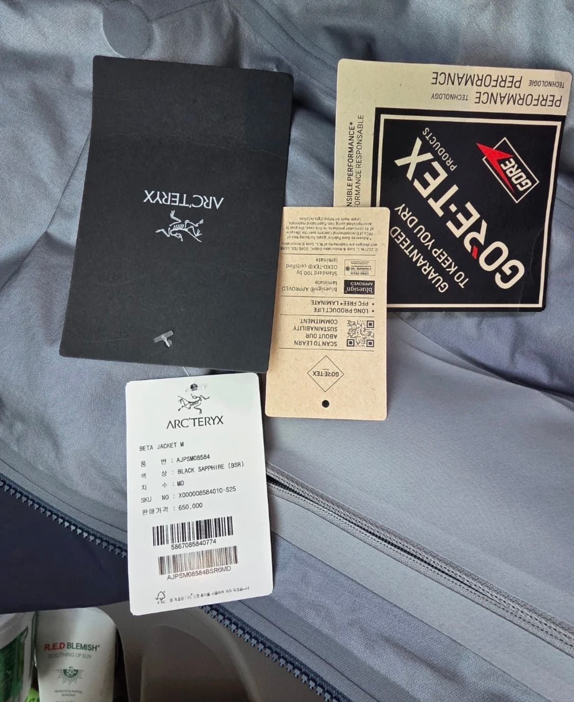 아크테릭스 베타 상품이미지2