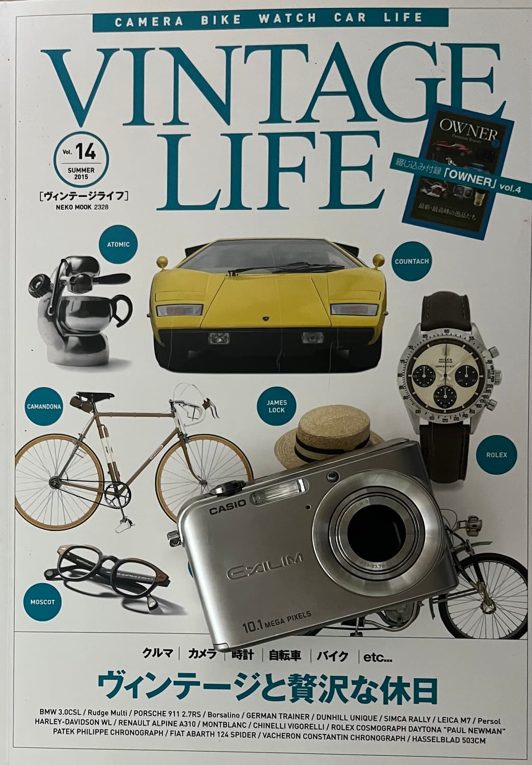 📸 카시오 EX-Z1000 디지털카메라 판매 📸 상품이미지1