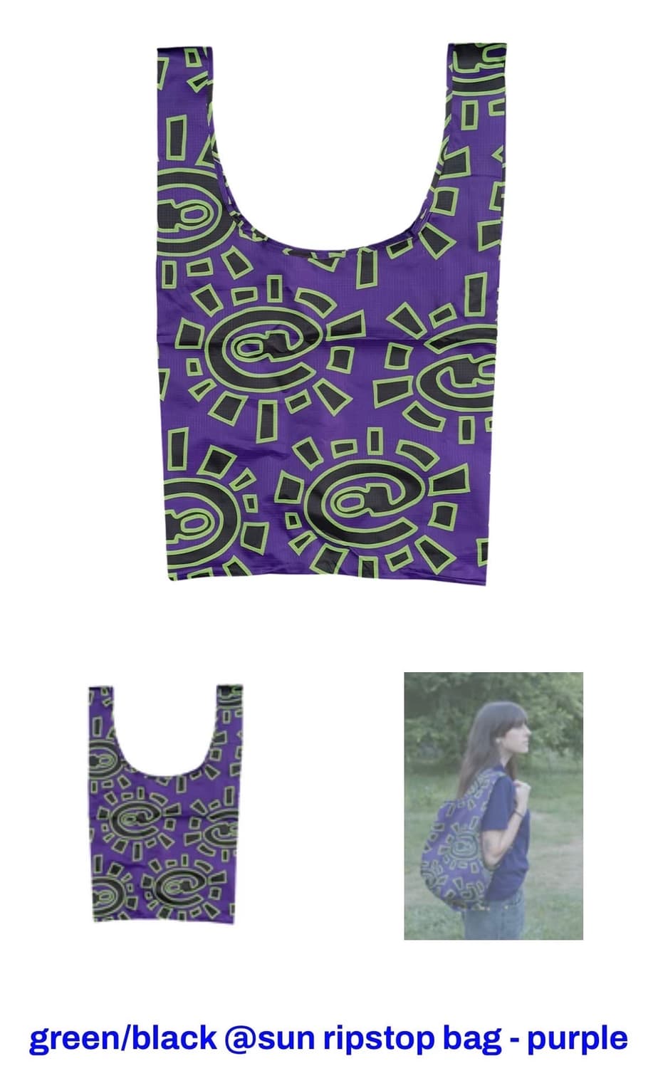 Sun rip stop bag purple 상품이미지1