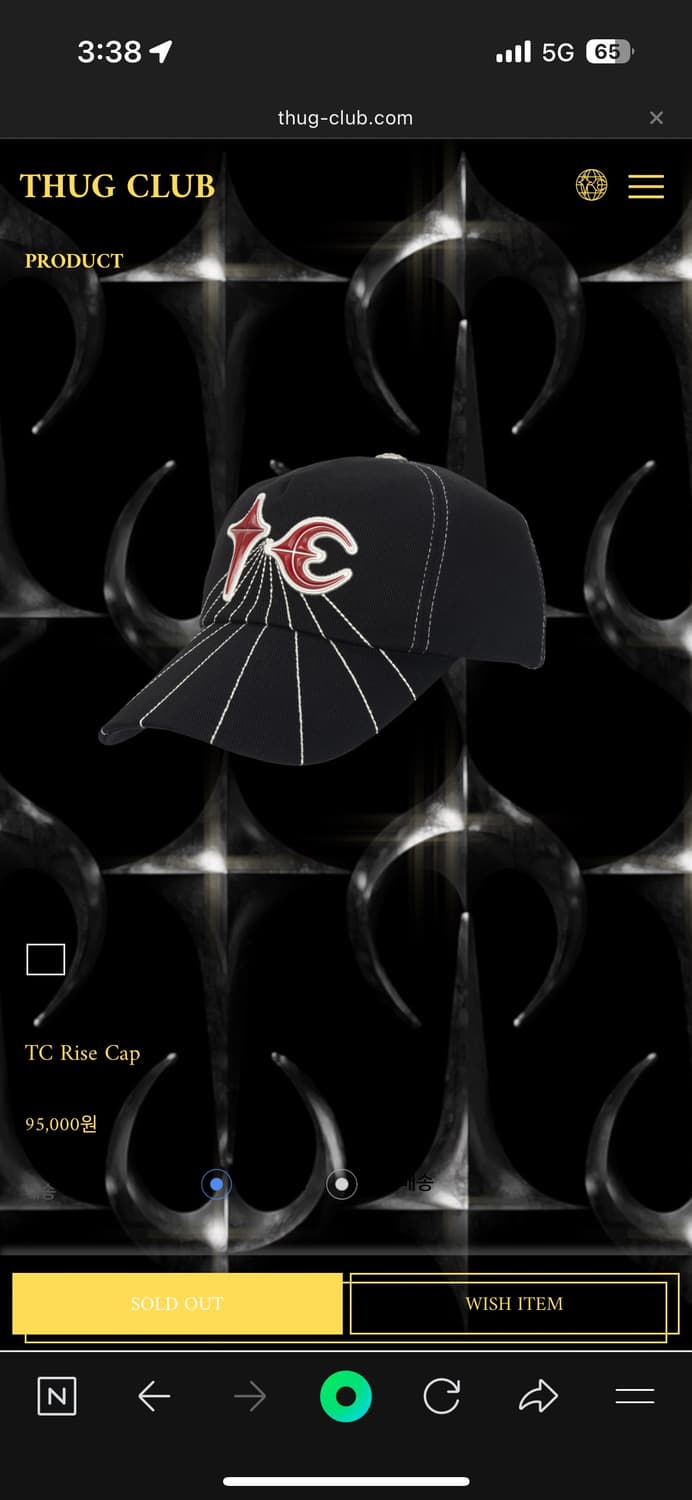 TC Rise cap 상품이미지4
