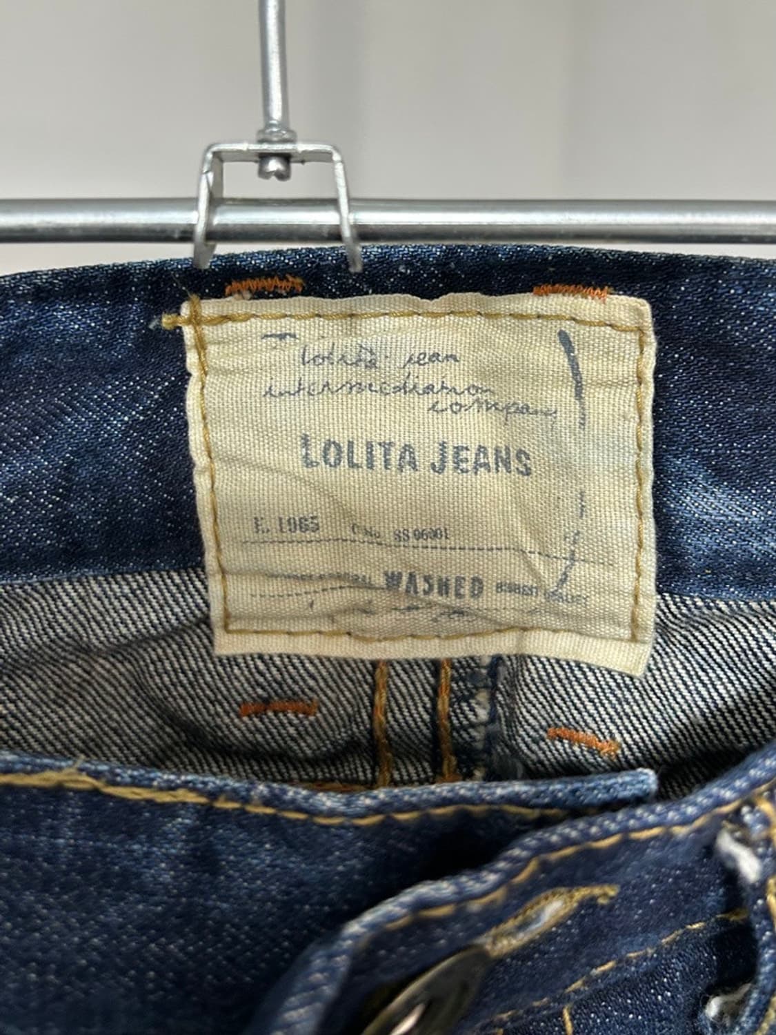 vtg skirt 상품이미지5