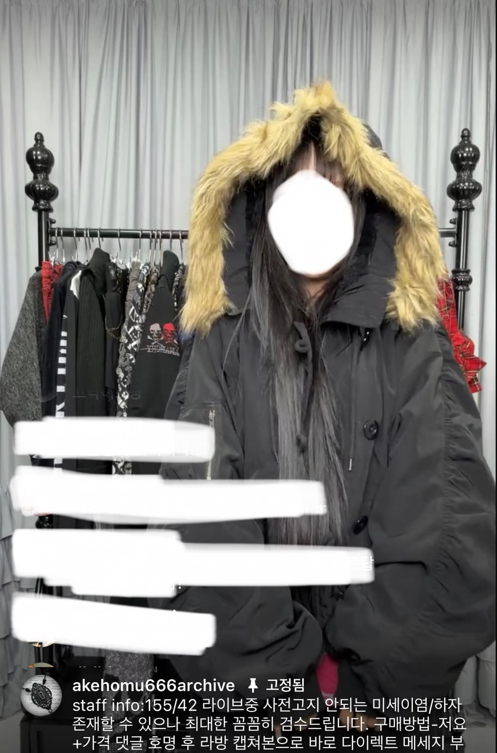 아케호무 릭오웬스st n2b 점퍼 상품이미지1