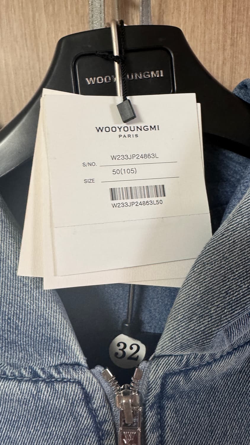 우영미/23fw 데님 패디드 후드/50 상품이미지5