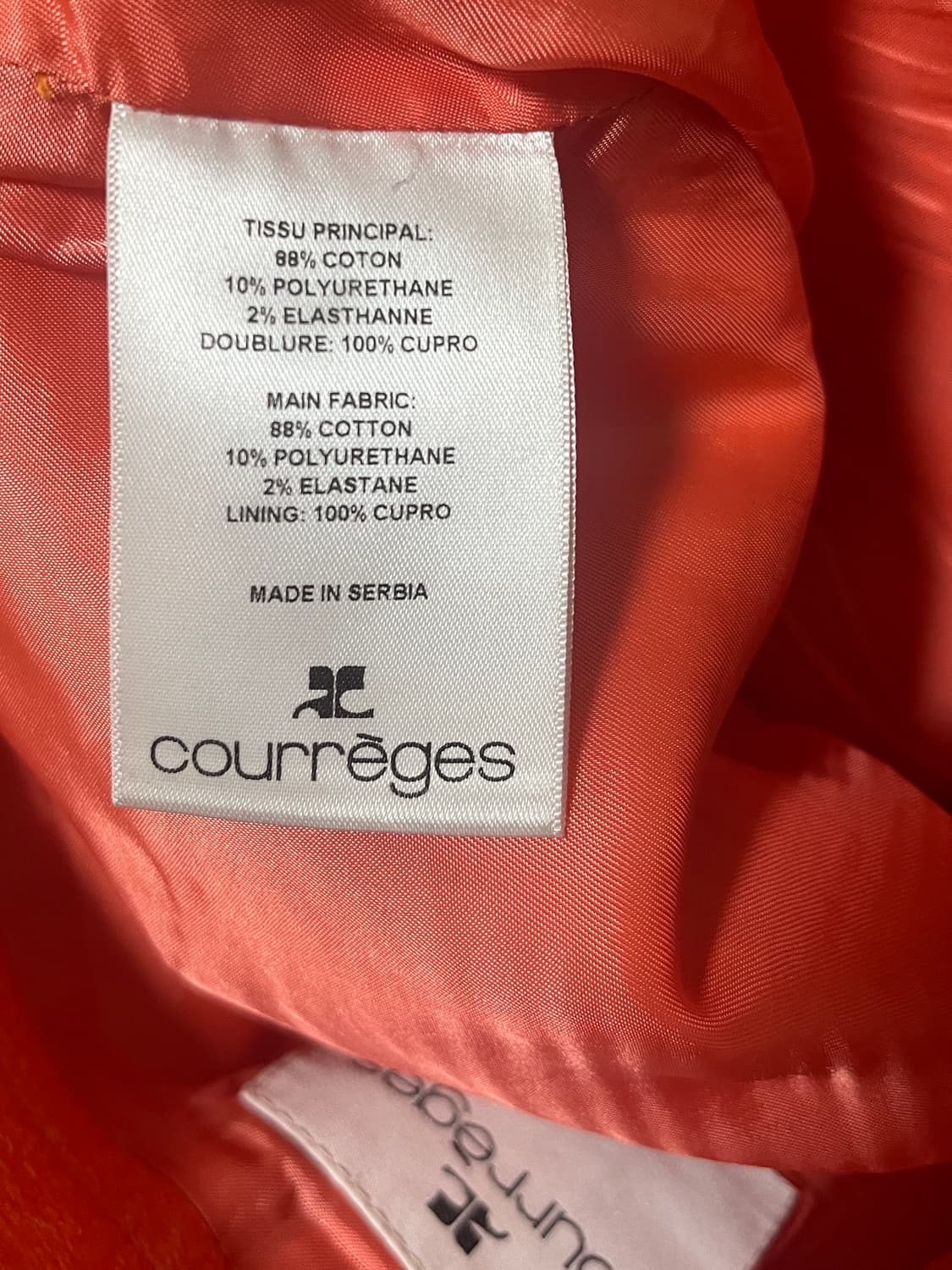 희귀템) 꾸레쥬 courreges 오렌지 그라데이션 미니스커트 상품이미지5