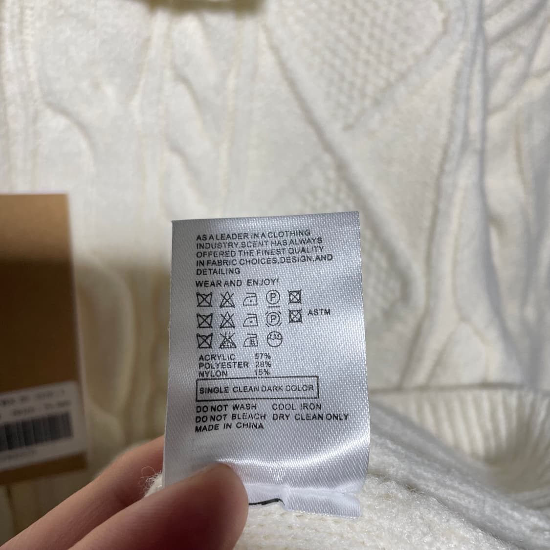 새상품 GLW 굿라이프웍스 케이블 니트 집업 상품이미지5