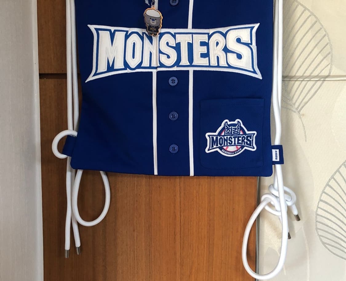 (2) 최강야구/최강몬스터즈굿즈/유니폼가방/짐색(원정) 상품이미지3