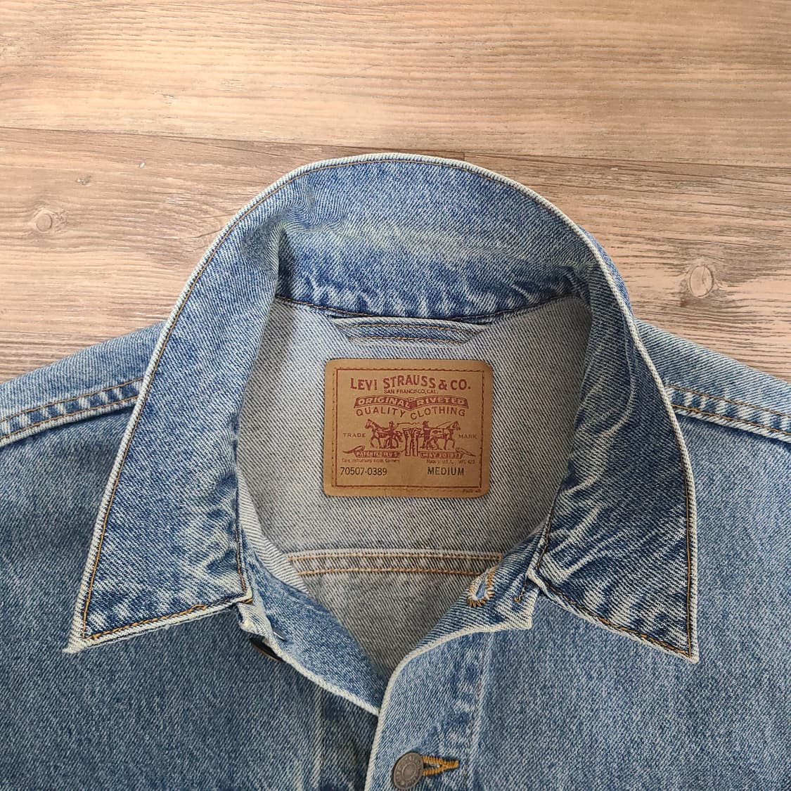 (XL,XXL) 90s USA 리바이스 빈티지 70507데님 트러커 자켓 상품이미지5