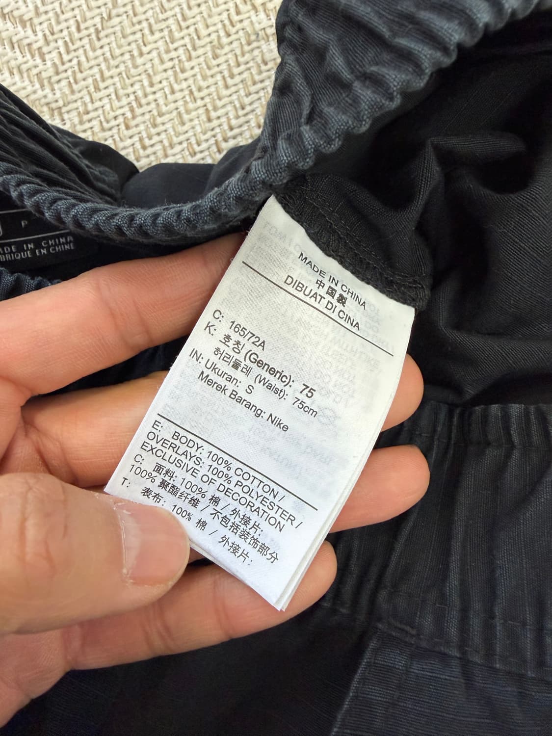 정품) 나이키 블랙 카고 바지 S 상품이미지6