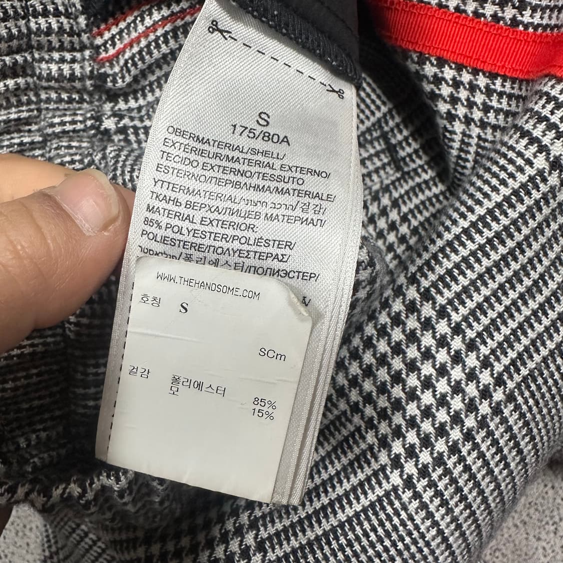 ✨ (바배) 아디다스 x 424 헤링본 울 팬츠 상품이미지4