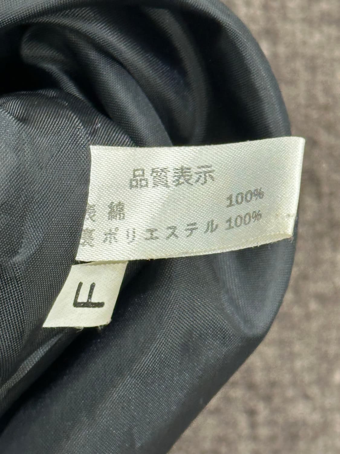 OS)COWOOD 빈티지 에스닉 무드 스웨이드 베스트 상품이미지3