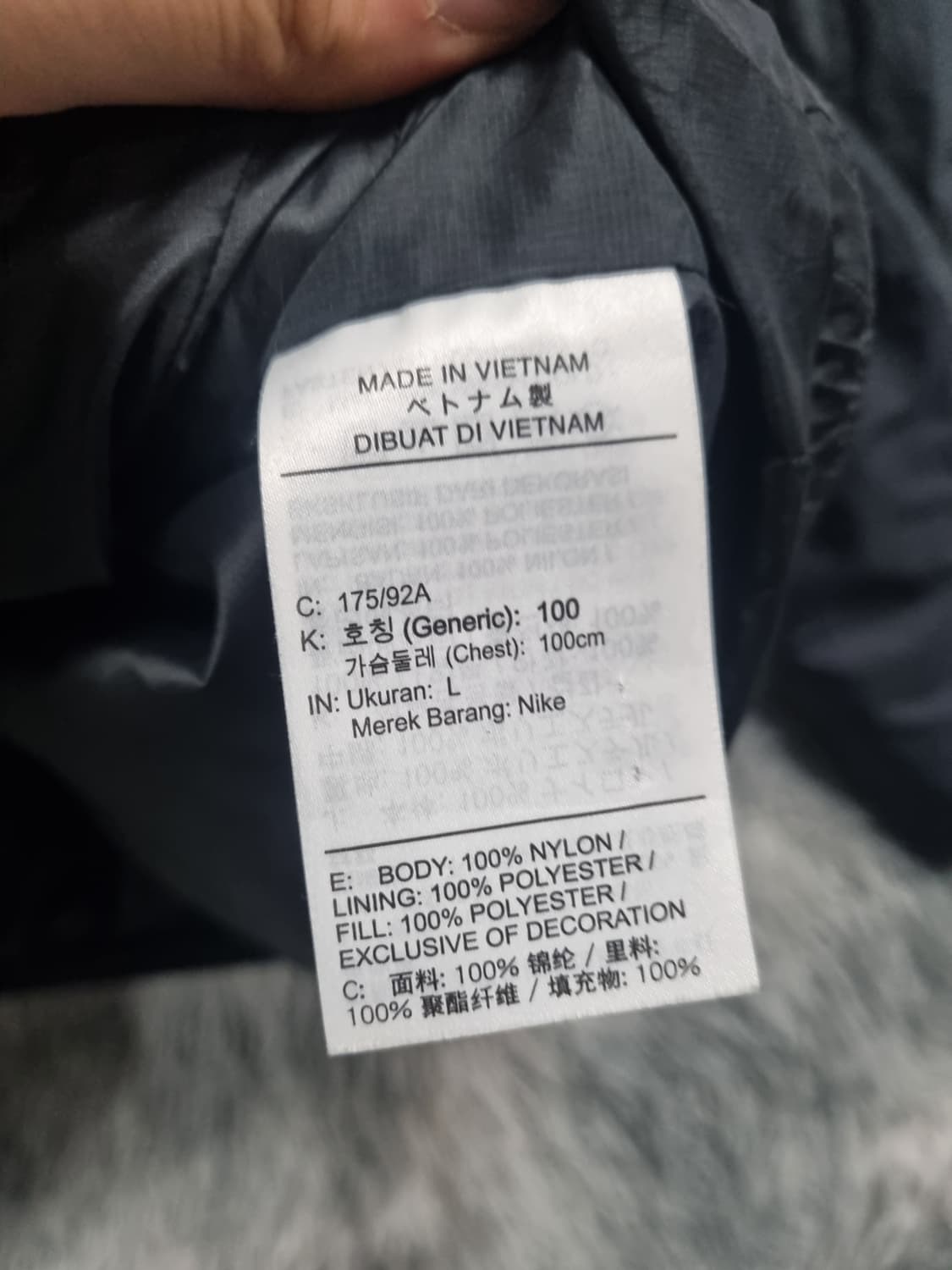 L(100) 나이키 24ss 프리마로프트 써마핏 러닝 자켓 상품이미지6