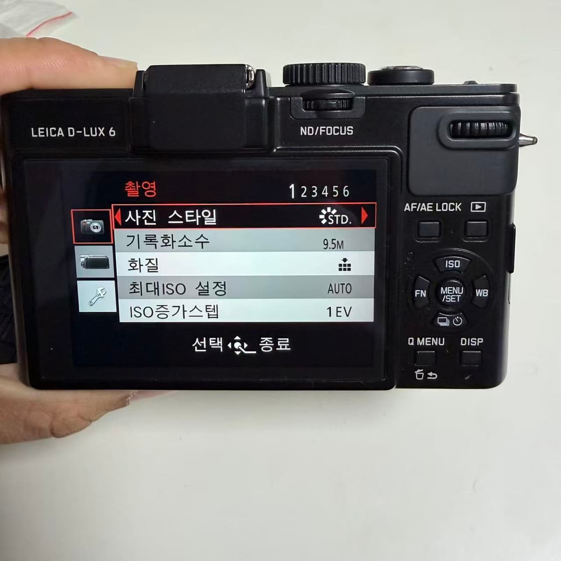 라이카 D-Lux 6 카메라 상품이미지5