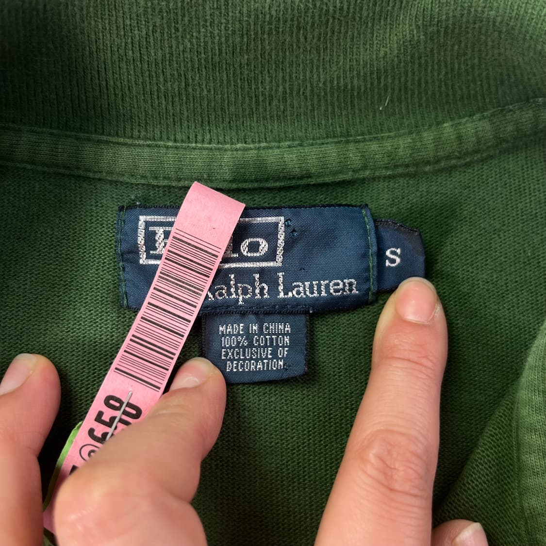 95 폴로랄프로렌 코튼 그린 반집업 니트 상품이미지4