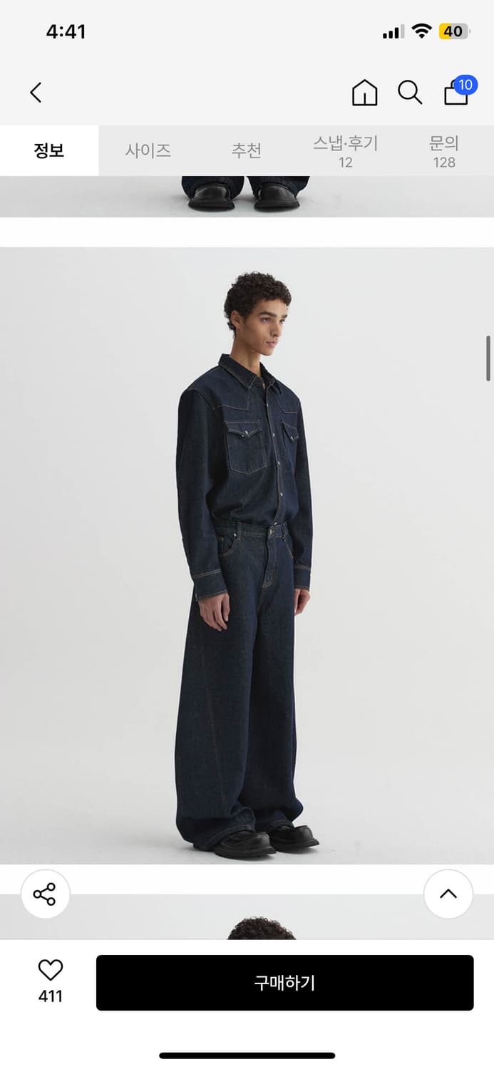 디앤에스알 디앤써 웨스턴 데님 셔츠 인디고 L 새상품 상품이미지5